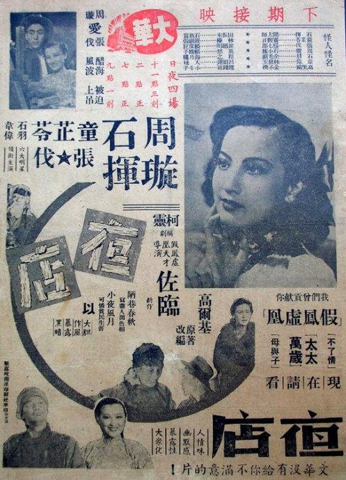 天主教大学Computer Science Diplom